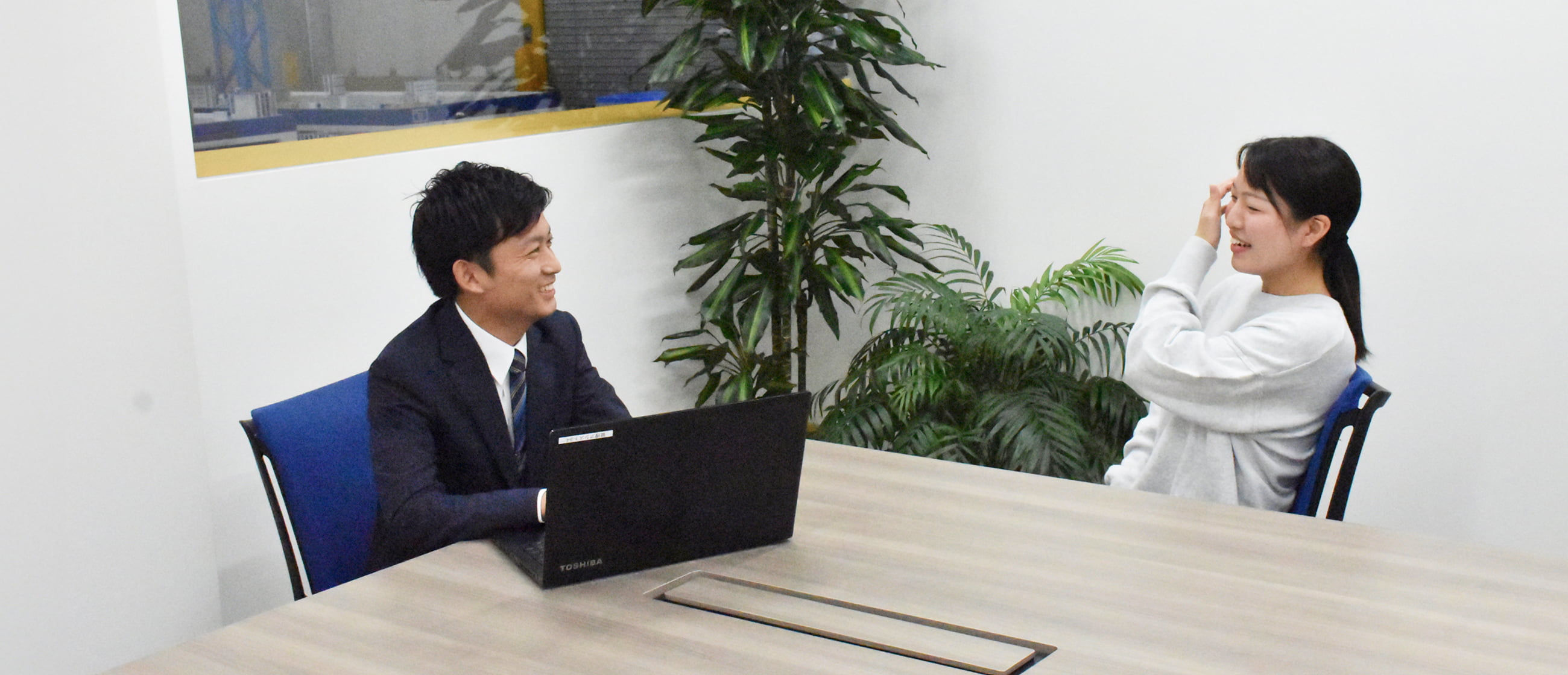 テイケイトレード株式会社の求人情報