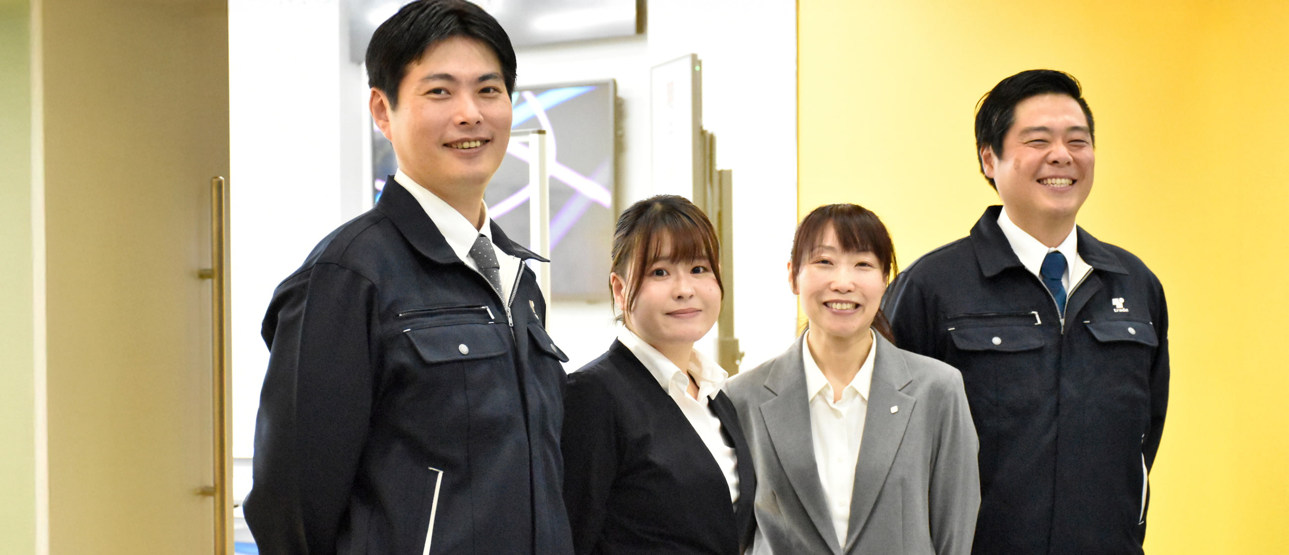 テイケイトレード株式会社の求人情報